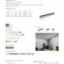 Susana-1